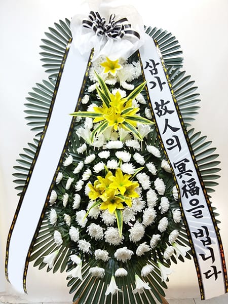 광주 VIP 장례식장 가장 인기있는 3단 근조화환