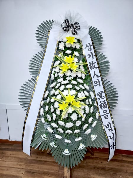 광주 VIP 장례식장 가족분들이 선호하는 깔끔한 근조화환
