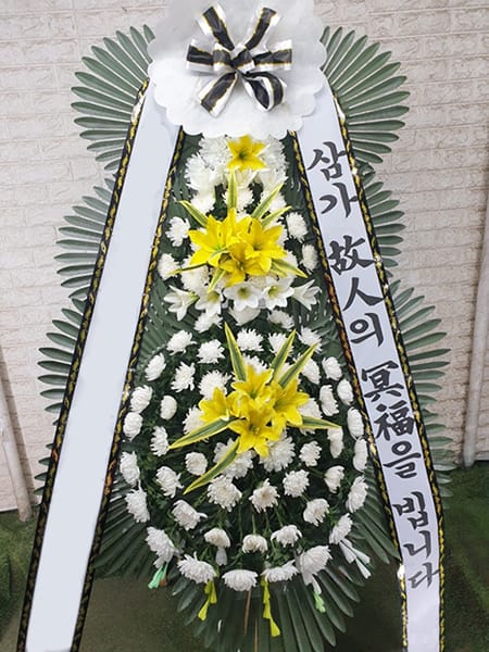 광주 VIP 장례식장 대학교 동문회에서 보내신 화환