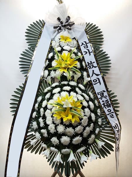 광주 VIP 장례식장 건설사 현장 일동 주문 화환